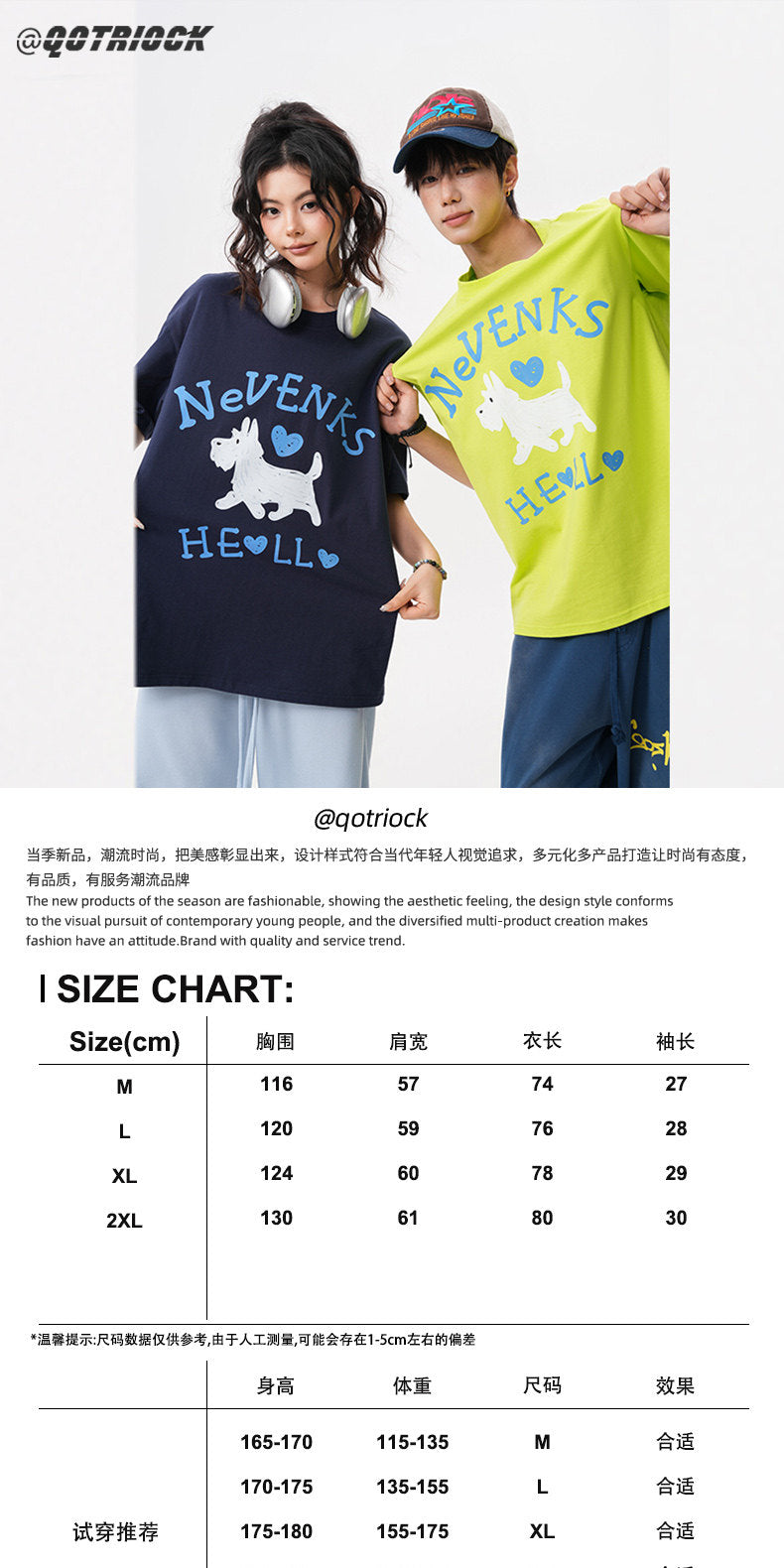 Summer New Fun Puppy Print Short-Sleeve Men's Oversized Loose T-Shirt with Youthful Style, Couple Short-Sleeve Top