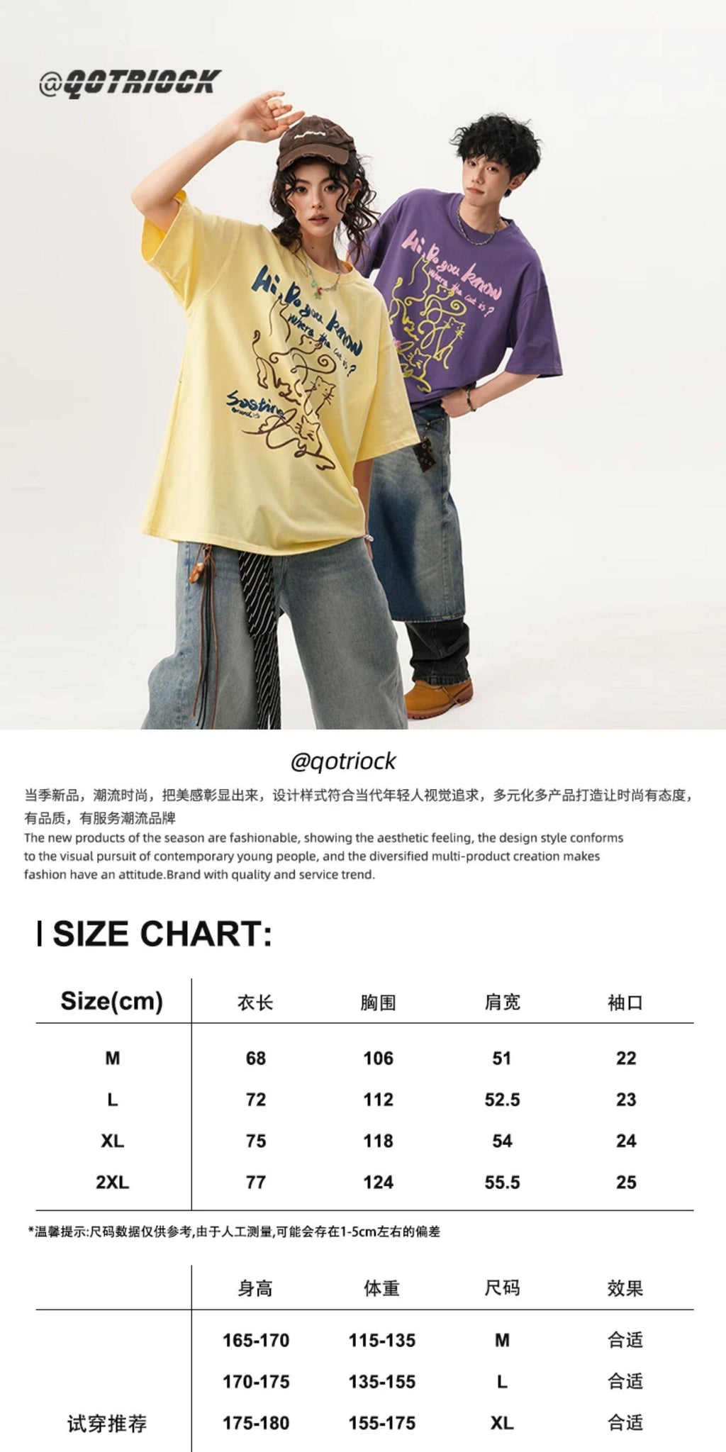 American-style hand-painted cat short-sleeved t-shirt, new summer design for men and women, versatile and fun couple top.
