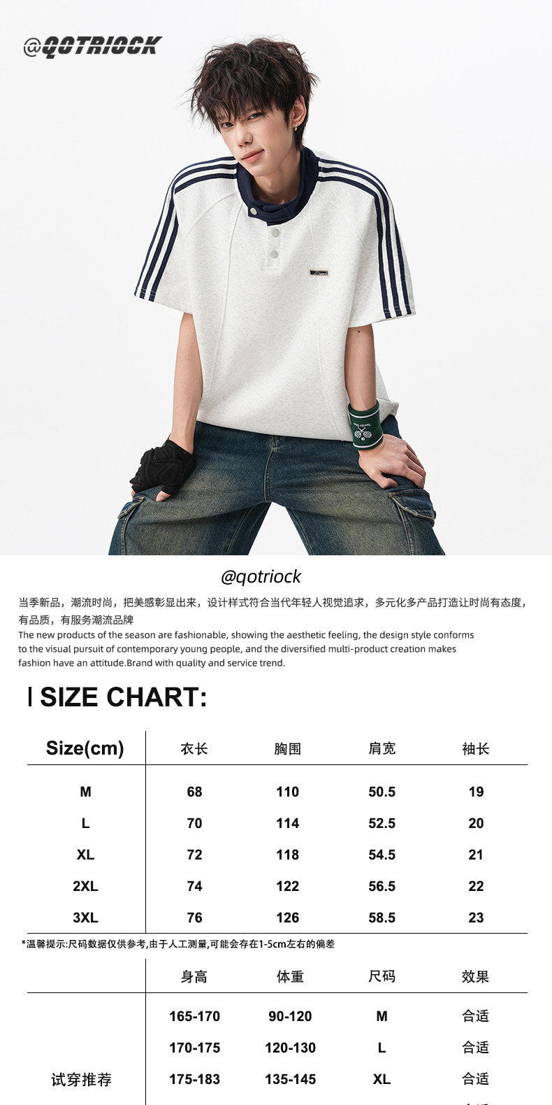 American retro three-stripe polo shirt, short-sleeved, unisex, summer preppy style, Henley collar T-shirt, youthful, three-quarter sleeve.