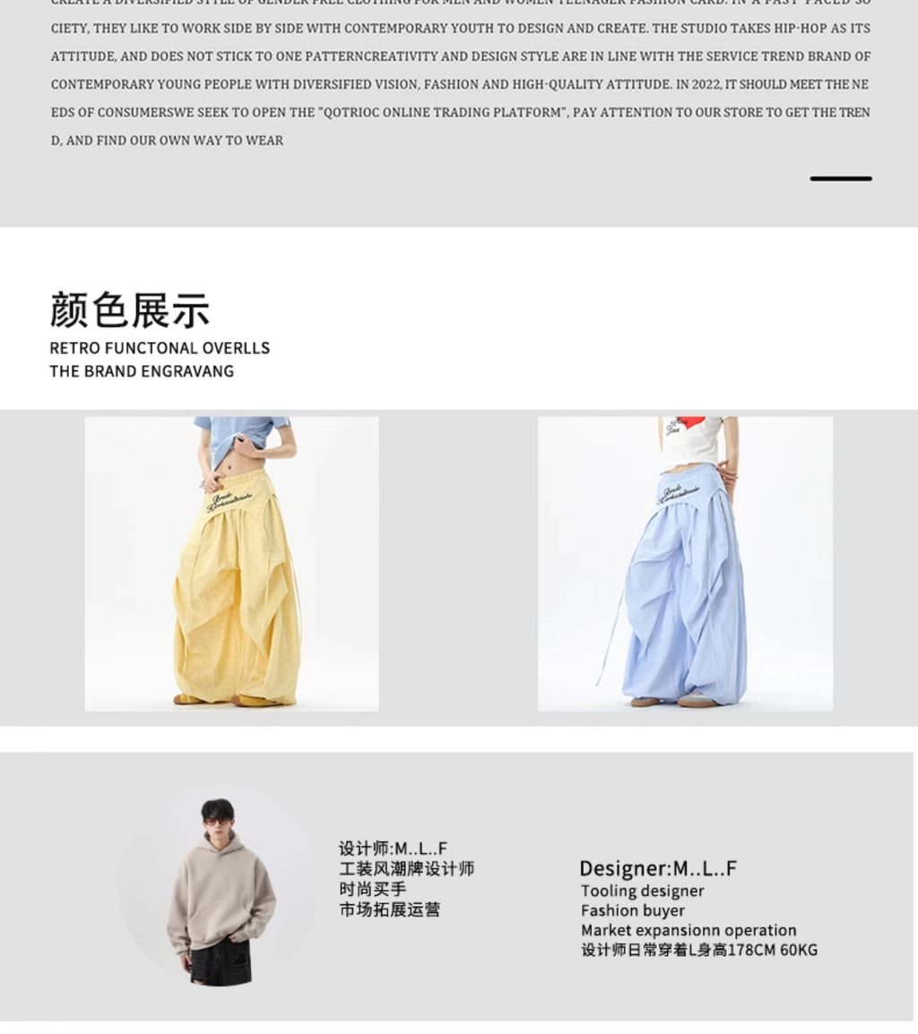 Stylish striped wide-leg trousers with lace-up details, unisex, perfect for summer hip-hop, street dance, and paratrousers. Loose, casual, floor-length trousers.