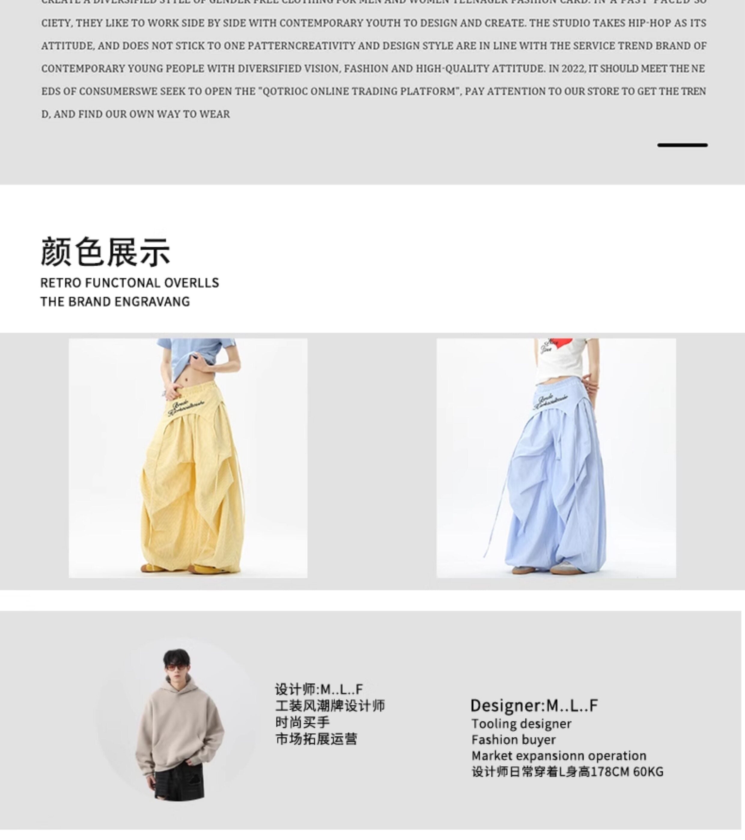 Stylish striped wide-leg trousers with lace-up details, unisex, perfect for summer hip-hop, street dance, and paratrousers. Loose, casual, floor-length trousers.