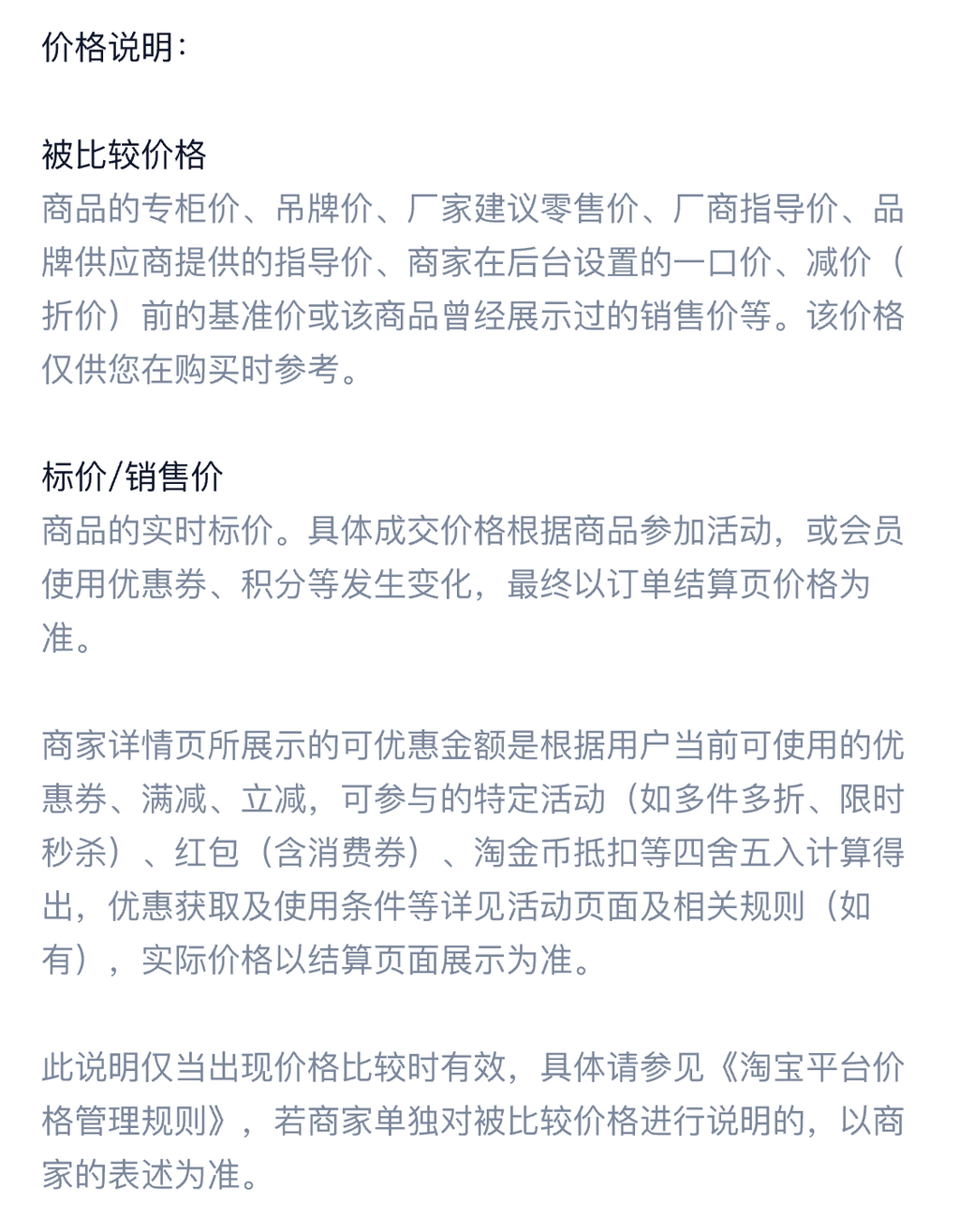 American retro three-stripe polo shirt, short-sleeved, unisex, summer preppy style, Henley collar T-shirt, youthful, three-quarter sleeve.