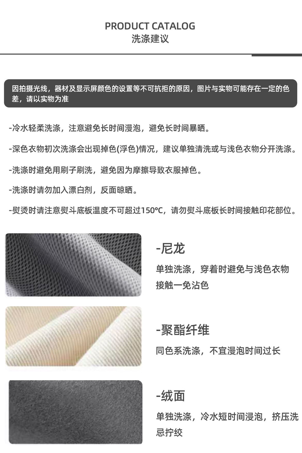 American-style bamboo-patterned pleated casual trousers for men, new summer style, loose fit, flowing drape, simple silhouette, wide-leg trousers.