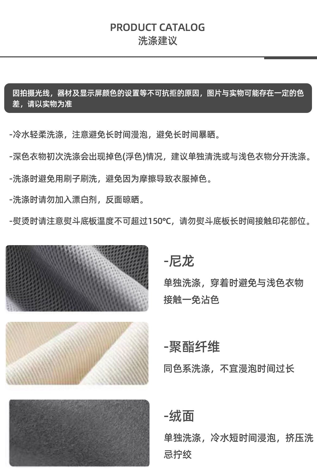 American-style bamboo-patterned pleated casual trousers for men, new summer style, loose fit, flowing drape, simple silhouette, wide-leg trousers.